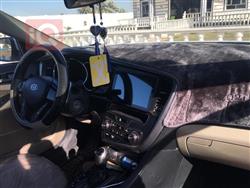 كيا اوبتيما